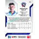 2022/23 Sportzoo ELH 2. série #319 Sebastián Malát