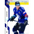 2022/23 Sportzoo ELH 2. série #320 Jakub Pour