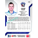 2022/23 Sportzoo ELH 2. série #320 Jakub Pour