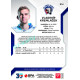 2022/23 Sportzoo ELH 2. série #314 Vladimír Kremláček