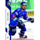 2022/23 Sportzoo ELH 2. série #317 Václav Adamec