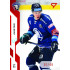 2022/23 Sportzoo ELH 2. série #320 Jakub Pour Red xx/49