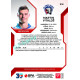 2022/23 Sportzoo ELH 2. série #316 Martin Vitaloš Red xx/49