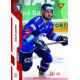 2022/23 Sportzoo ELH 2. série #317 Václav Adamec Red xx/49