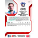 2022/23 Sportzoo ELH 2. série #317 Václav Adamec Red xx/49