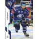 2022/23 Sportzoo ELH 1. série #162 Filip Suchý