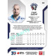 2022/23 Sportzoo ELH 1. série #162 Filip Suchý