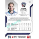 2022/23 Sportzoo ELH 1. série #147 Marek Baránek