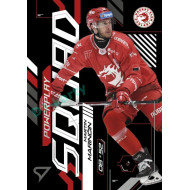 2024/25 Sportzoo ELH 2. serie #PS-02 Martin Marinčin Powerplay Squad