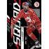 2024/25 Sportzoo ELH 2. serie #PS-02 Martin Marinčin Powerplay Squad