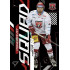 2024/25 Sportzoo ELH 2. serie #PS-52 Patrik Miškář Powerplay Squad