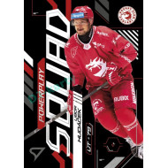 2024/25 Sportzoo ELH 2. serie #PS-06 Libor Hudáček Powerplay Squad