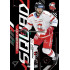 2024/25 Sportzoo ELH 2. serie #PS-62 Petr Fridrich Powerplay Squad