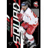 2024/25 Sportzoo ELH 2. serie #PS-63 Martin Kohout Powerplay Squad