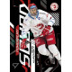 2024/25 Sportzoo ELH 2. serie #PS-07 Daniel Kurovský Powerplay Squad