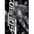 2024/25 Sportzoo ELH 2. serie #PS-71 Dávid Gríger Powerplay Squad