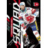 2024/25 Sportzoo ELH 2. serie #PS-08 Peter Čerešňák Powerplay Squad
