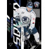2024/25 Sportzoo ELH 2. serie #PS-77 Adam Měchura Powerplay Squad