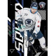 2024/25 Sportzoo ELH 2. serie #PS-77 Adam Měchura Powerplay Squad