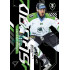 2024/25 Sportzoo ELH 2. serie #PS-84 Dominik Lakatoš Powerplay Squad