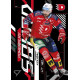 2024/25 Sportzoo ELH 2. serie #PS-09 Robert Kousal Powerplay Squad