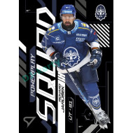 2024/25 Sportzoo ELH 2. serie #PS-87 Richard Jarůšek Powerplay Squad