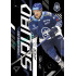 2024/25 Sportzoo ELH 2. serie #PS-88 Jaromír Pytlík Powerplay Squad