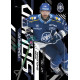 2024/25 Sportzoo ELH 2. serie #PS-89 Radek Smoleňák Powerplay Squad