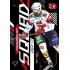 2024/25 Sportzoo ELH 2. serie #PS-11 Martin Kaut Powerplay Squad