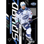 2024/25 Sportzoo ELH 2. serie #PS-29 Nicolas Beaudin Powerplay Squad