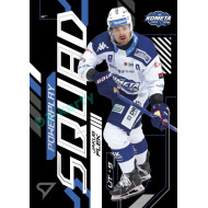 2024/25 Sportzoo ELH 2. serie #PS-30 Jakub Flek Powerplay Squad