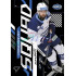 2024/25 Sportzoo ELH 2. serie #PS-35 Hynek Zohorna Powerplay Squad