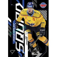 2024/25 Sportzoo ELH 2. serie #PS-40 Jan Ordoš Powerplay Squad