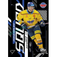 2024/25 Sportzoo ELH 2. serie #PS-41 Tomáš Zohorna Powerplay Squad