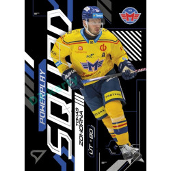 2024/25 Sportzoo ELH 2. serie #PS-41 Tomáš Zohorna Powerplay Squad