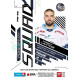 2024/25 Sportzoo ELH 2. serie #PS-46 Róbert Lantoši Powerplay Squad