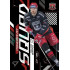 2024/25 Sportzoo ELH 2. serie #PS-50 Oskars Batna Powerplay Squad