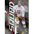 2024/25 Sportzoo ELH 2. serie #PS-52 Patrik Miškář Powerplay Squad Golden Fireworks xx/45