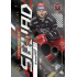 2024/25 Sportzoo ELH 2. serie #PS-53 David Šťastný Powerplay Squad Golden Fireworks xx/45