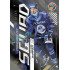 2024/25 Sportzoo ELH 2. serie #PS-56 Marcel Barinka Powerplay Squad Golden Fireworks xx/45