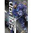 2024/25 Sportzoo ELH 2. serie #PS-57 Rihards Bukarts Powerplay Squad Golden Fireworks xx/45
