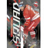 2024/25 Sportzoo ELH 2. serie #PS-61 Jakub Sirota Powerplay Squad Golden Fireworks xx/45