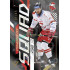 2024/25 Sportzoo ELH 2. serie #PS-64 Michal Kunc Powerplay Squad Golden Fireworks xx/45