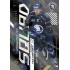 2024/25 Sportzoo ELH 2. serie #PS-74 Adrián Holešinský Powerplay Squad Golden Fireworks xx/45