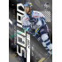 2024/25 Sportzoo ELH 2. serie #PS-45 Oscar Flynn Powerplay Squad Golden Fireworks xx/45