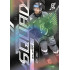 2024/25 Sportzoo ELH 2. serie #PS-72 Eirik Salsten Powerplay Squad Black Rainbow xx/99