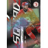 2024/25 Sportzoo ELH 2. serie #PS-02 Martin Marinčin Powerplay Squad Black Rainbow xx/99