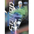 2024/25 Sportzoo ELH 2. serie #PS-34 Adam Zbořil Powerplay Squad Black Rainbow xx/99