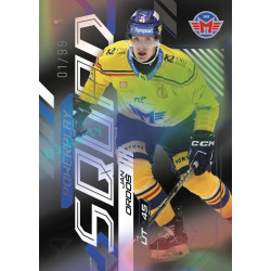2024/25 Sportzoo ELH 2. serie #PS-40 Jan Ordoš Powerplay Squad Black Rainbow xx/99