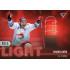 2022/23 Sportzoo ELH 2. série #RL-01 Marko Daňo Red Light